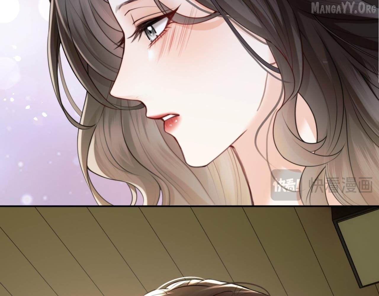 Deeply In Love Chapter 63 - page 29